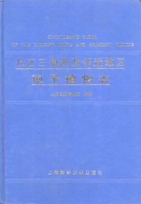  紫荊山風景區，歷史悠久、自然風光秀麗！